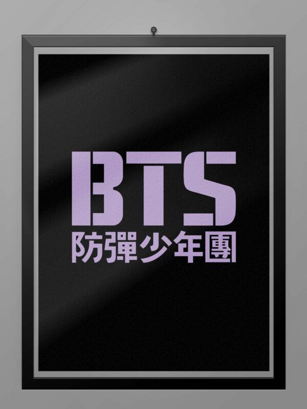 poster camiseta bts 04